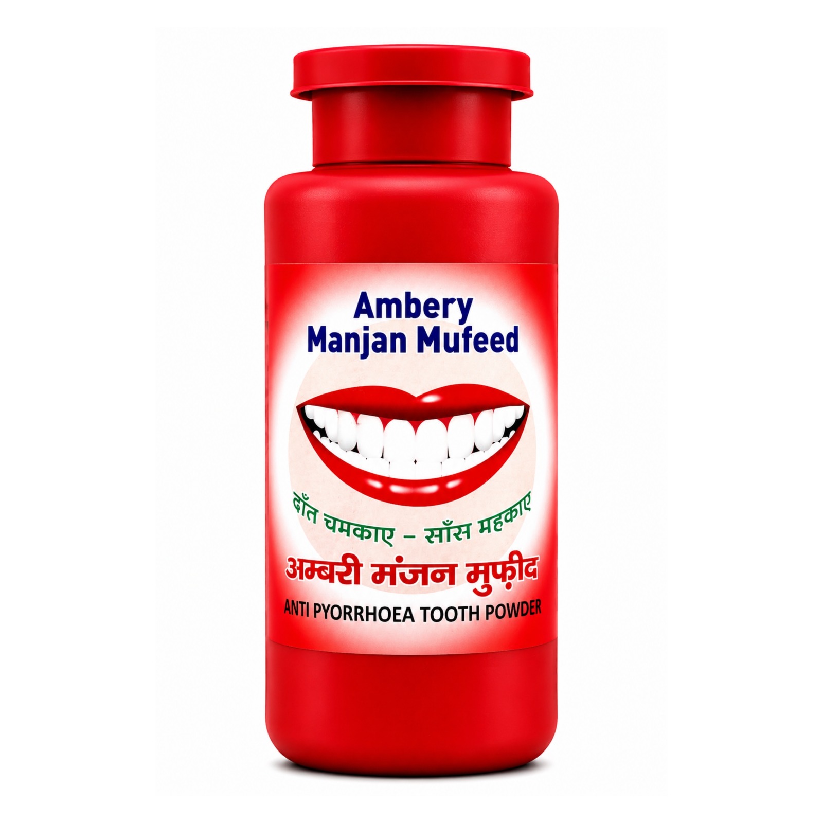 MANJAN MUFEED-(100g)