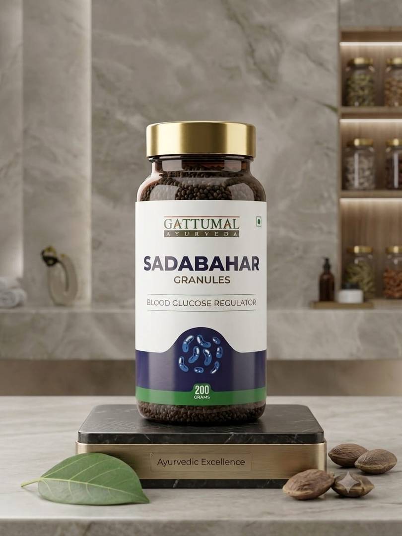 SADABAHAR GRANULES