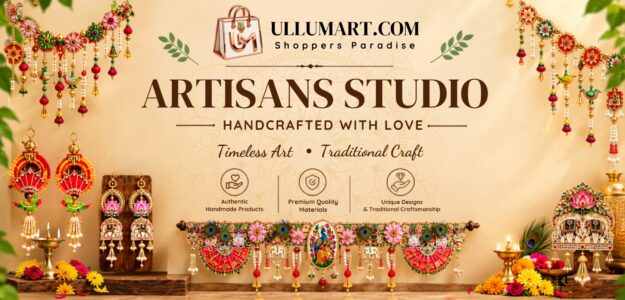 Artisan Studio