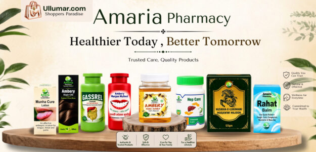 Amaria Pharmacy
