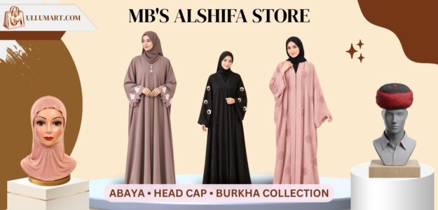 MB's Alshifa Store