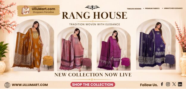 Rang House
